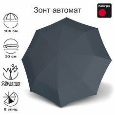 Мини-зонт Knirps, dark grey