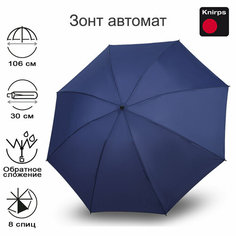 Мини-зонт Knirps, navy
