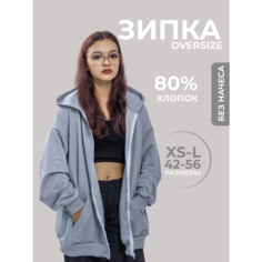 Худи Худи Зипка, размер M, , серый Kaive