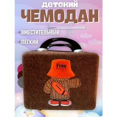 Чемодан , ручная кладь22, коричневый Нет бренда