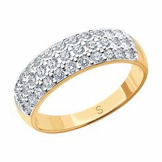 Кольцо дорожка Diamant online, красное золото, 585 проба, фианит, размер 17, золотой