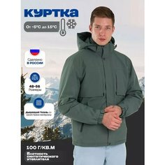 Ветровка KINGSO MENS, размер 56, темно-зеленый