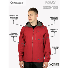 Куртка спортивная Outdoor Research Foray, размер M:48-50, красный