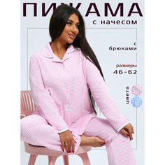 Пижама Надежда, размер 50, розовый/белый