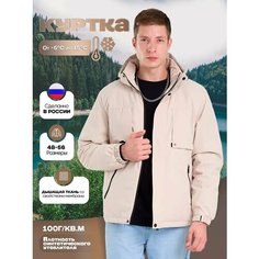 Ветровка KINGSO MENS, размер 56, бежевый