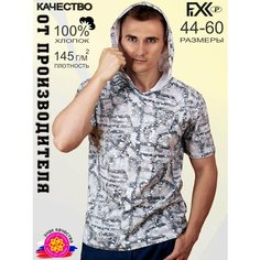 Футболка FIXXSELFIXX, размер 52, белый