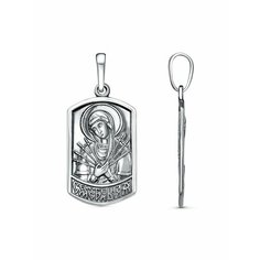 Подвеска Красная Пресня