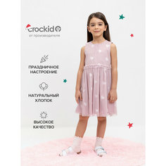 Платье crockid, размер 104/56/51, розовый