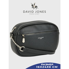 Сумка кросс-боди DAVID JONES, черный Без бренда