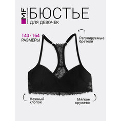 Бюстье MARK FORMELLE, размер 158-80, черный