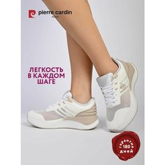 Кроссовки Pierre Cardin, полнота G (EU)/ на среднюю и широкую стопу, размер 40, бежевый