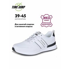 Кроссовки TimeJump, полнота G (EU)/ на среднюю и широкую стопу, размер 41, белый