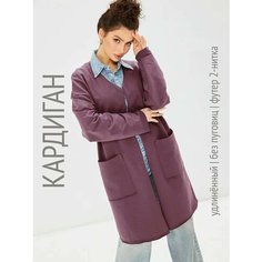Кардиган HIGH TEMP, размер 42/44, , лиловый