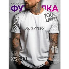 Футболка, размер 44, белый Must Have Wear