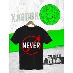 Футболка FUTBA4EVER, размер L / 48 - 50, черный