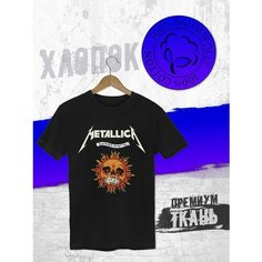 Футболка FUTBA4EVER, размер S / 44 - 46, черный