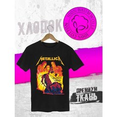 Футболка FUTBA4EVER, размер L / 48 - 50, черный