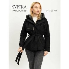 Куртка RM shopping, размер 54-56, black
