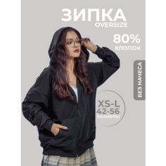Худи размер XS, , черный Kaive