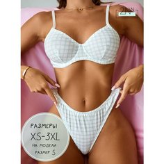 Комплект нижнего белья 2Night Wear, размер 3XL, серый/белый