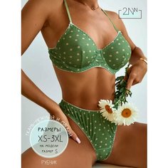 Комплект нижнего белья 2Night Wear, размер 2XL, зеленый