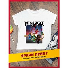 Футболка daily.gifts, размер 30, белый, голубой, красный, мультиколор, желтый, зеленый