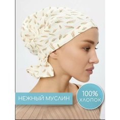 Шапка для женщин, размер 52-60, бежевый Astera!