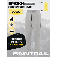 Брюки спортивные Finntrail Logo, размер XS, grey