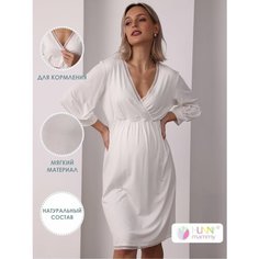 Сорочка для кормящих мам HUNNY mammy, размер 48, молочный