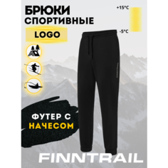 Брюки спортивные Finntrail Logo, размер XL, black