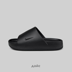 Шлепанцы NIKE, размер 44 EU, черный