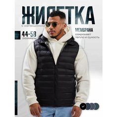 Куртка Alex BRADLY, размер L, черный