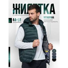 Куртка Alex BRADLY, размер L, зеленый
