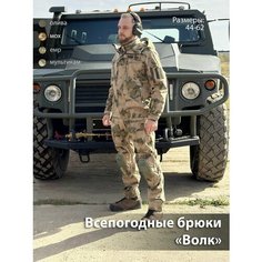 Брюки спортивные Mordor Tac. Всепогодные брюки Мордор так ВОЛК, размер 56-58, рост 170-181 см, серый