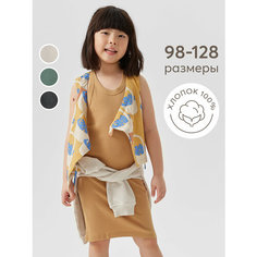 Платье Happy Baby, размер 98-104, brown