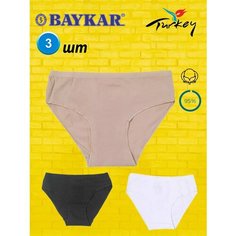 Трусы BAYKAR, размер (3-4Г)2, бежевый