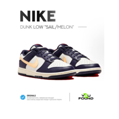 Кроссовки NIKE Dunk Low, размер 45 EU, белый