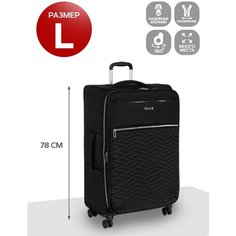 Чемодан POLAR, 110 л, размер L, черный