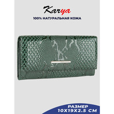 Кошелек KARYA, зеленый Без бренда