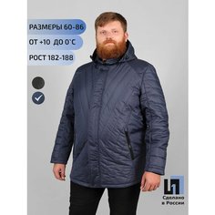 Куртка HANSTER, размер 68/70, синий