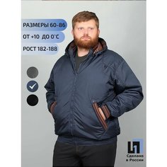 Куртка HANSTER, размер 84/86, синий