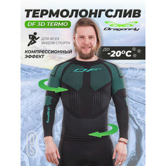 Термобелье верх Dragonfly компрессионное, размер XS-S, зеленый, черный