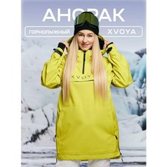 Куртка спортивная XVOYA Горные лыжи и сноуборд, размер M, желтый
