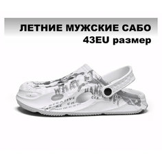 Сабо , размер 10 UK, white Нет бренда
