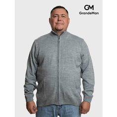 Кардиган Turhan, размер 4XL, , светло-серый