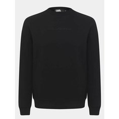 Свитшот Karl Lagerfeld, размер XXXL