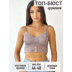 Бюстгальтер, размер ONE SIZE, фиолетовый H&C Style