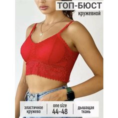 Бюстгальтер, размер ONE SIZE, красный H&C Style