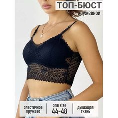Бюстгальтер, размер ONE SIZE, черный H&C Style