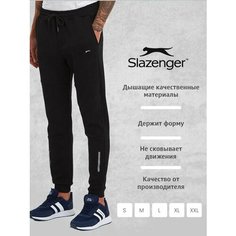 Брюки спортивные Slazenger, размер XL, черный